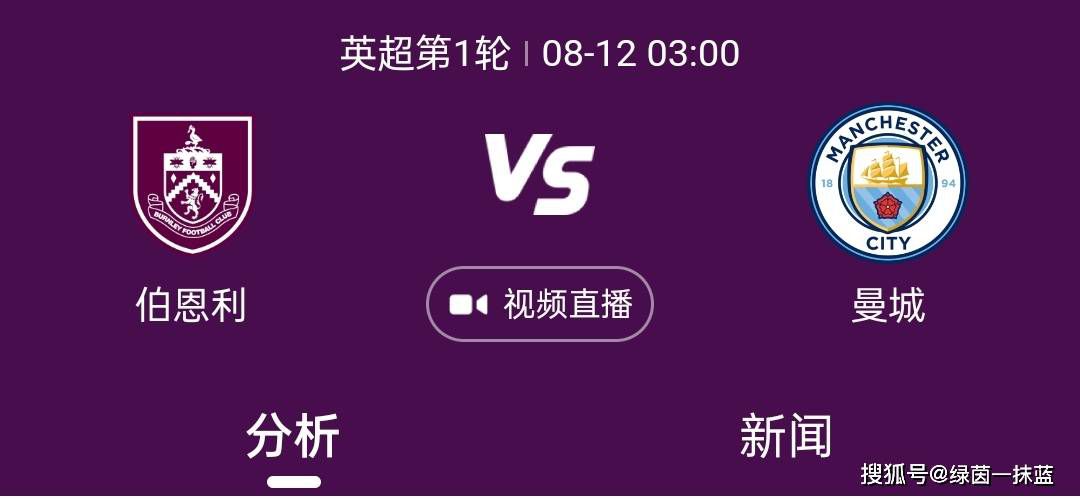 桶机120分钟免费下载桶机